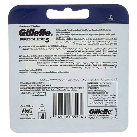Gillette ProGlide 5 Blades - 4 Blades