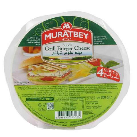 Muratbey halloumi cheese 4 sliced 200 g