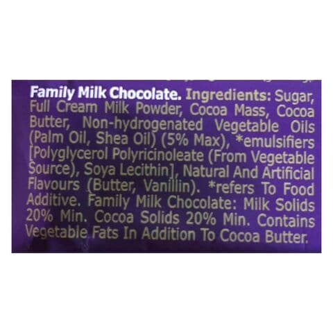 Cadbury Bubbly Plain Chocolate - 40 gram