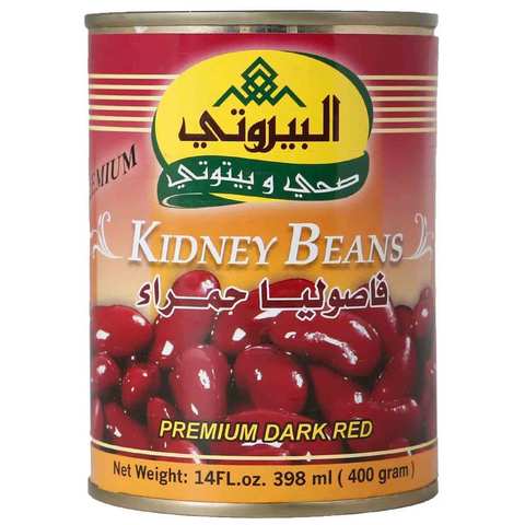 Al-Bayrouty Bean Kidney Red 400 Gram