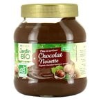 اشتري غاردين بيو شوكولاتة عضوية بالبندق  للدهن 750 غرام في الامارات