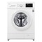LG FH2J3QDN Front Load Washer 7KG White