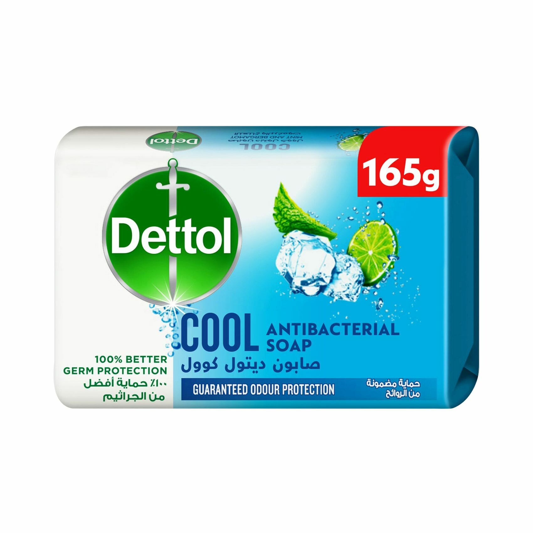 Buy Dettol Cool Anti- Bacterial Bar Soap 165g Online - Shop on