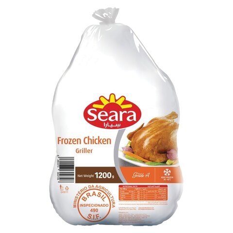 Seara Frozen Whole Chicken Griller 1.2kg