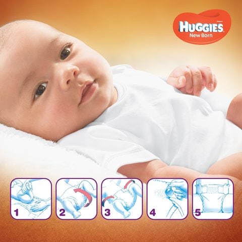 Huggies Extra Care Newborn Size 1 Up To 5 kg Jumbo Pack 64 Diapers