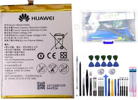 7thStreet - Original Battery For Huawei Y6 Pro Enjoy 5 Honor 4c Pro, TIT-L01, TIT-TL00 -CL00, TIT-CL10 HB526379EBC 4000mAh - (Comes in Secure Plastic Box and With 30 PCS Opening Tools and Battery Stic