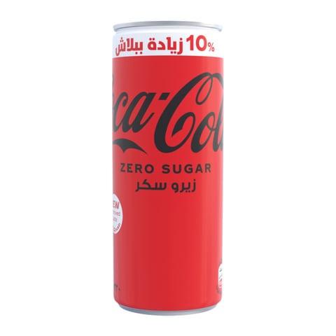 Coca Cola Zero - 330ml