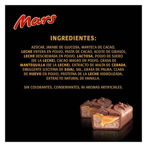 Mars 51g chocolate bar with a unique taste of crunchy chocolate, 100% pure cocoa butter and creamy caramel.