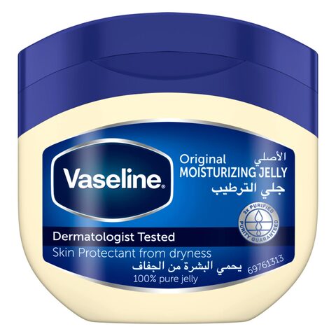 Buy Vaseline Moisturizing Petroleum Jelly, for dry skin, Original, to heal skin damage, 250ml in Saudi Arabia