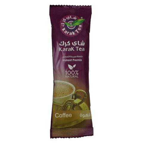 اشتري شاي كرك 20 غ في الكويت