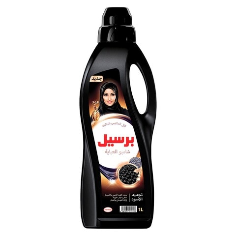 Persil Abaya Shampoo Liquid Detergent Oud 1L