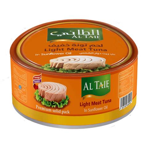 Buy Altaie Light Meat Tuna Sunflower Oil 185g in Saudi Arabia