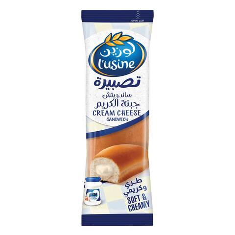 اشتري لوزين تصبيرة ساندويتش جبنة الكريمة 112.5 جرام في السعودية