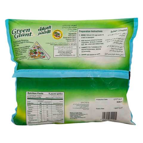 Green Giant Mixed Vegetable 900g