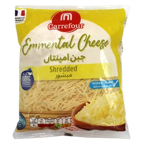 Buy Carrefour Emmental Shredded Cheese 200g in Saudi Arabia
