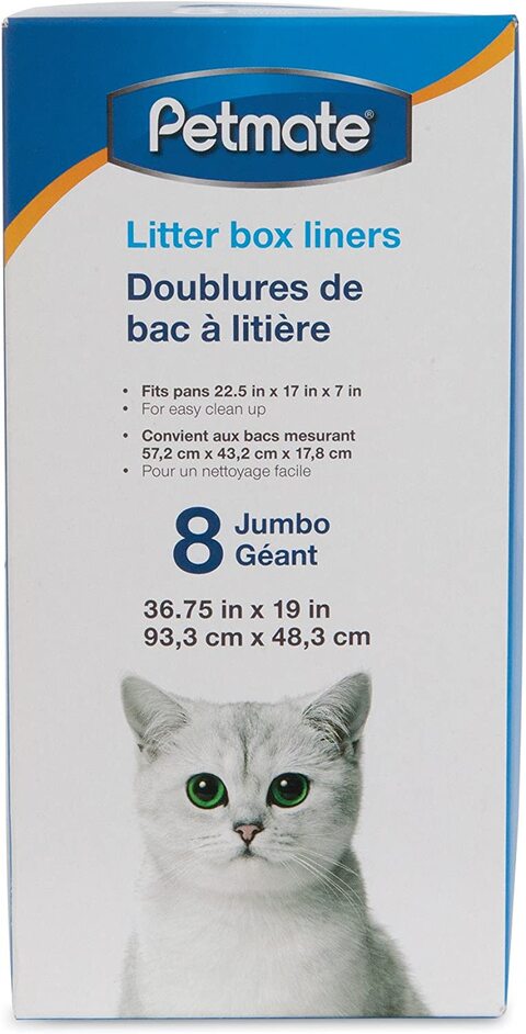 Petmate cat litter clearance box