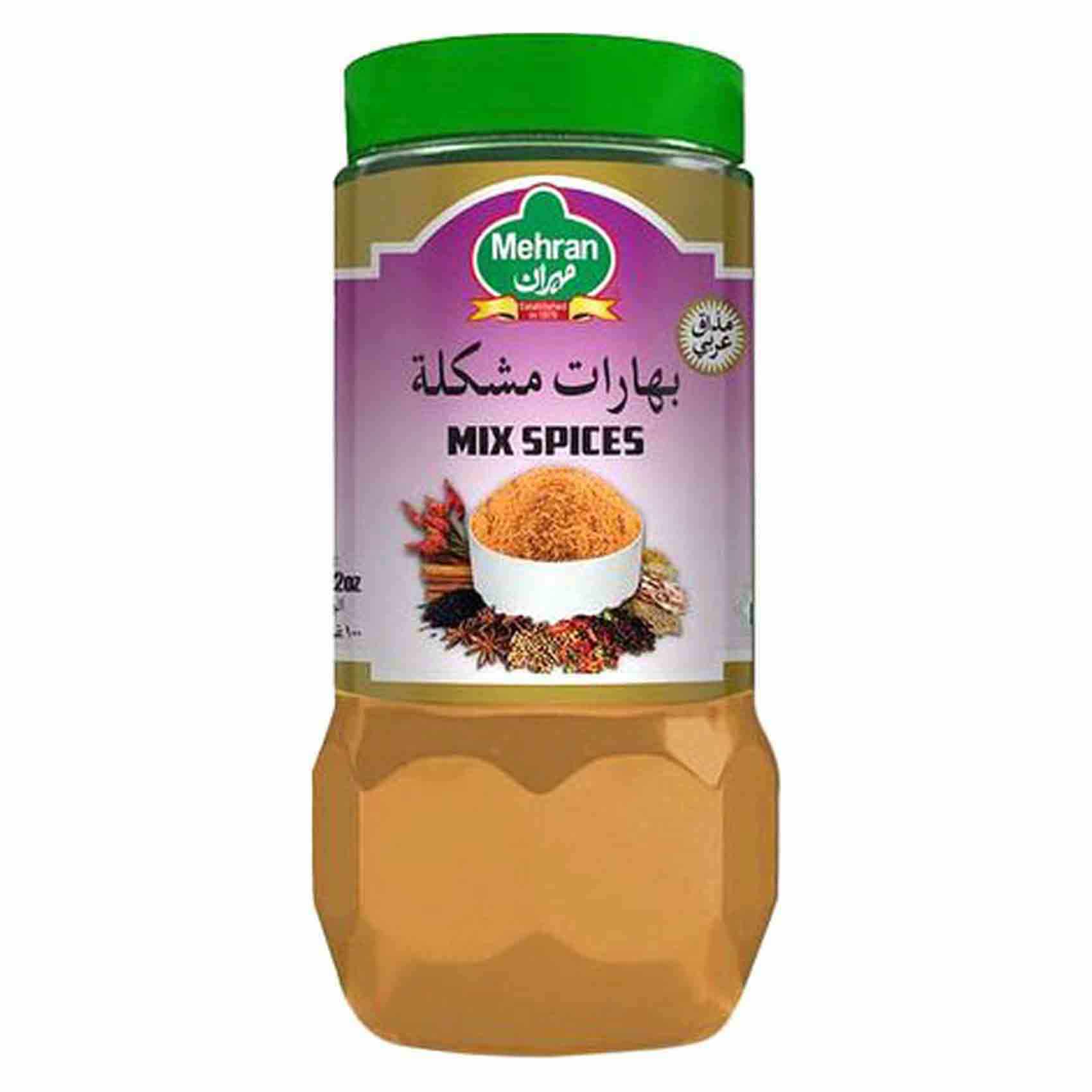 Buy Mehran Basil 30g Online Shop Food Cupboard on Carrefour UAE