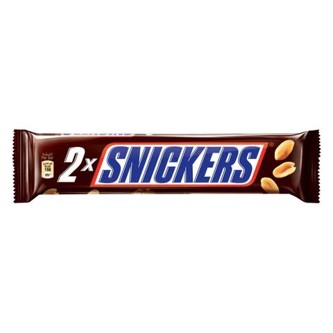 Snickers Chocolate Bar 80g price in Kuwait | Carrefour Kuwait ...