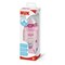 Nuk First Choice Flexi Cup With Straw Multicolour 300ml