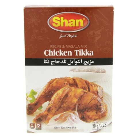 Shan Chicken Tikka Recipe And Masala Mix 50g