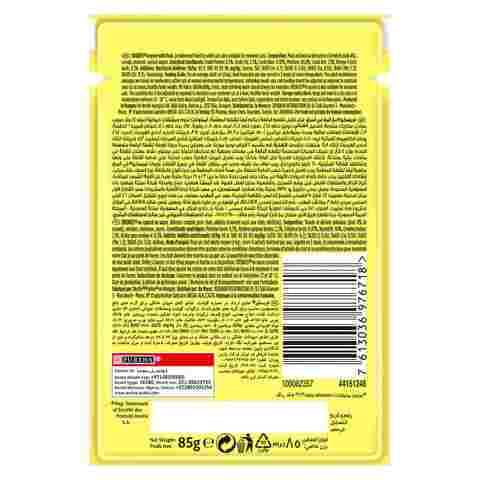 Purina Friskies Wet Cat Food Duck Chunks In Gravy Pouch 85g