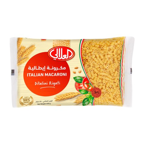 Buy Al Alali Ditalini Rigati Italian Macaroni 450g in Saudi Arabia
