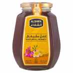 اشتري الشفاء عسل طبيعي 750 غرام في الامارات