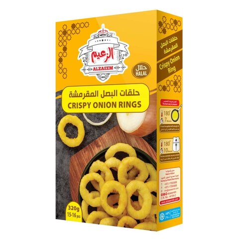 McCain Frozen Onion Rings, 500g is not halal