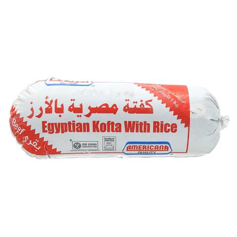 Americana Egyptian Beef Kofta With Rice 1kg price in Kuwait | Carrefour ...