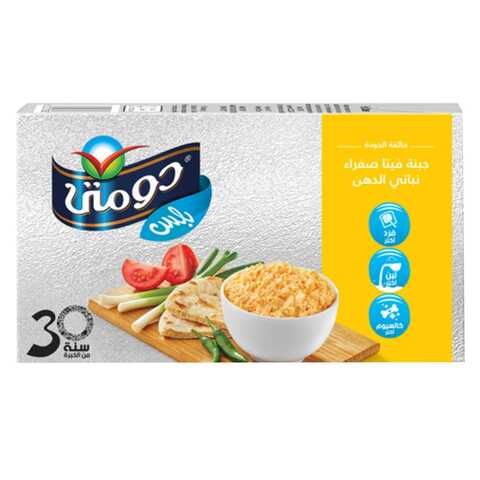 Buy Domty Plus Chili Yellow Feta Cheese 500g Online Shop Fresh Food On Carrefour Uae