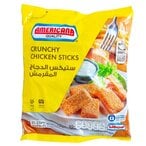 اشتري امريكانا اصابع دجاج مقرمشه750جم في الكويت