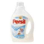 Buy PERSIL SENSITIVE LIQUID WASH WITH MARSEILLE SOAP  ALMOND MILK 1L in Kuwait