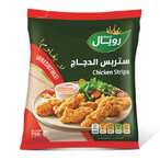 اشتري رويال شرائح دجاج بالبقسماط 750 جرام في السعودية