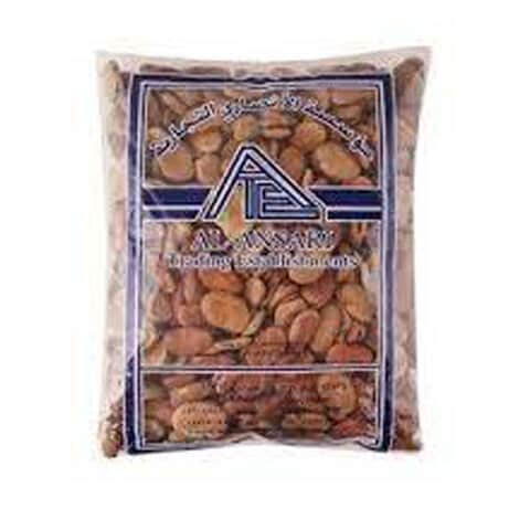 Al Ansari Broad Beans 1kg
