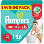 Buy Pampers Baby-Dry Pants with Aloe Vera Lotion Size 4 (9-14kg) 156 Diapers in UAE