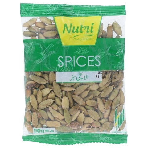 Nutri Green Cardamom 50 gr