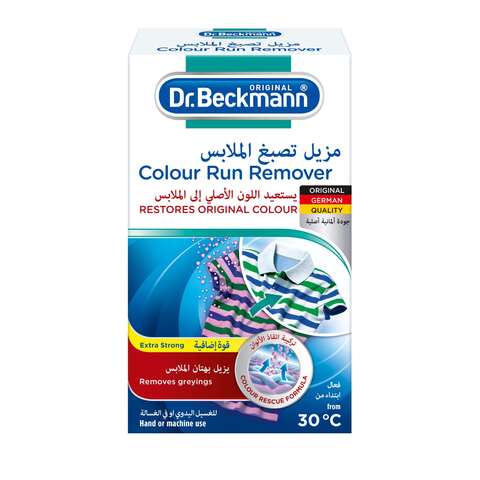 Dr.Beckmann Colour Run Remover White 75g Pack of 2