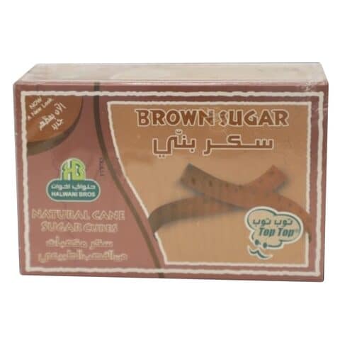 Halwani Bros Natural Cane Brown Sugar Cubes 500g
