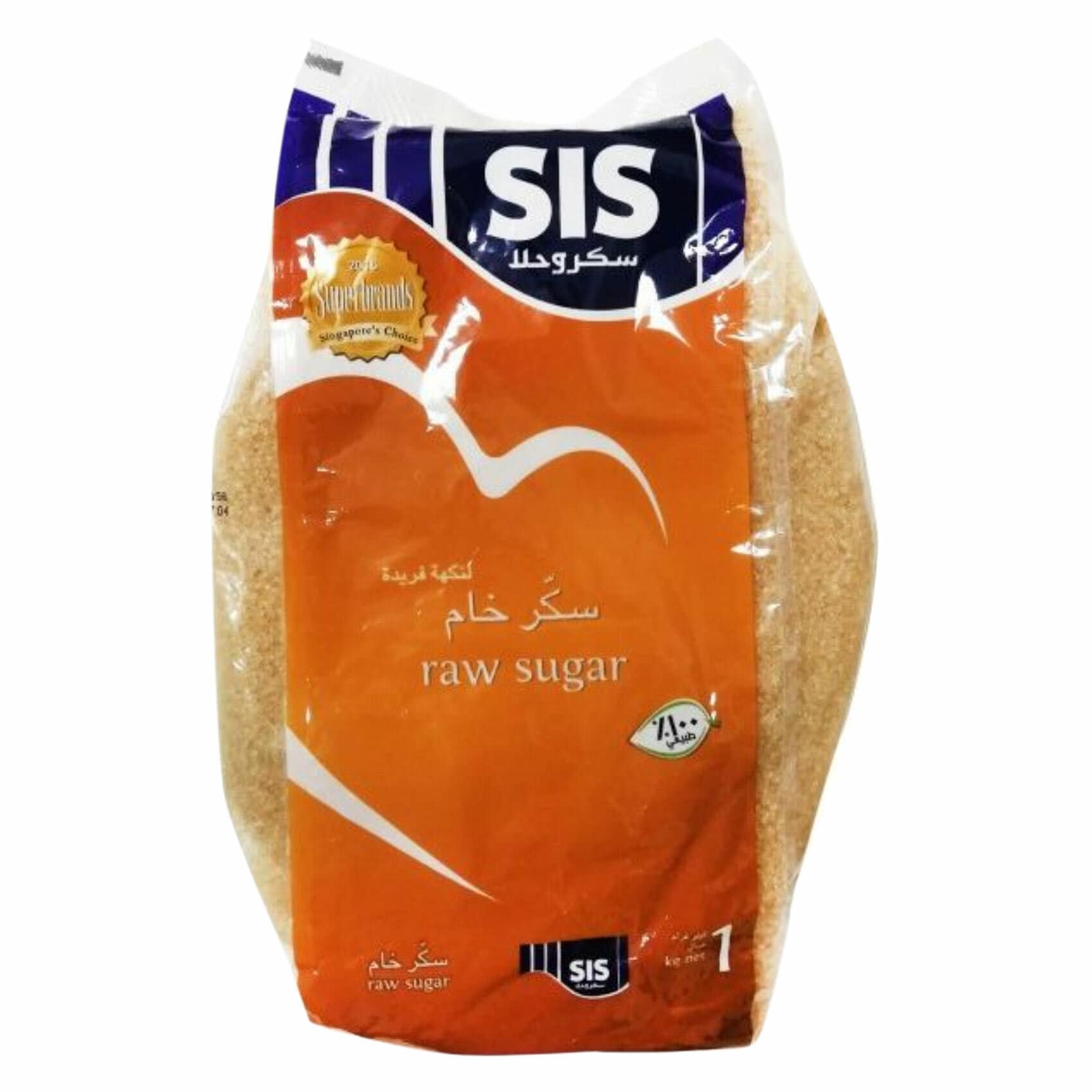 Buy Sis Raw Sugar 1kg Online Shop Food Cupboard On Carrefour Uae