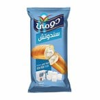 اشتري دومتي ساندوتش جامبو بالجبنة الفيتا السادة - 1 قطعة في مصر