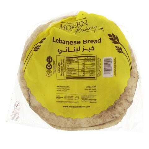 مودرن بيكري خبز عربي أبيض كبير الحجم 840 غرام