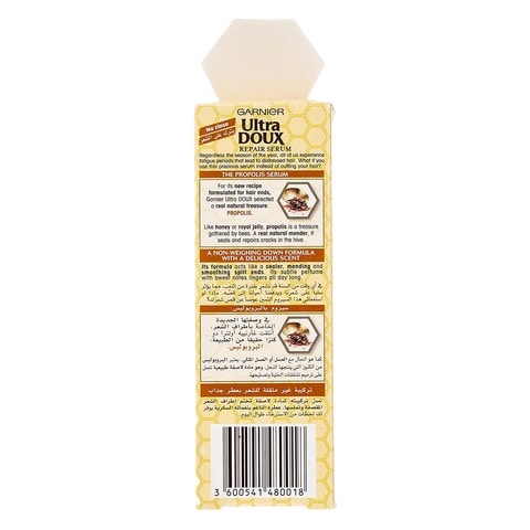 Garnier Ultra Doux Honey Treasures Hair Serum Clear 50ml