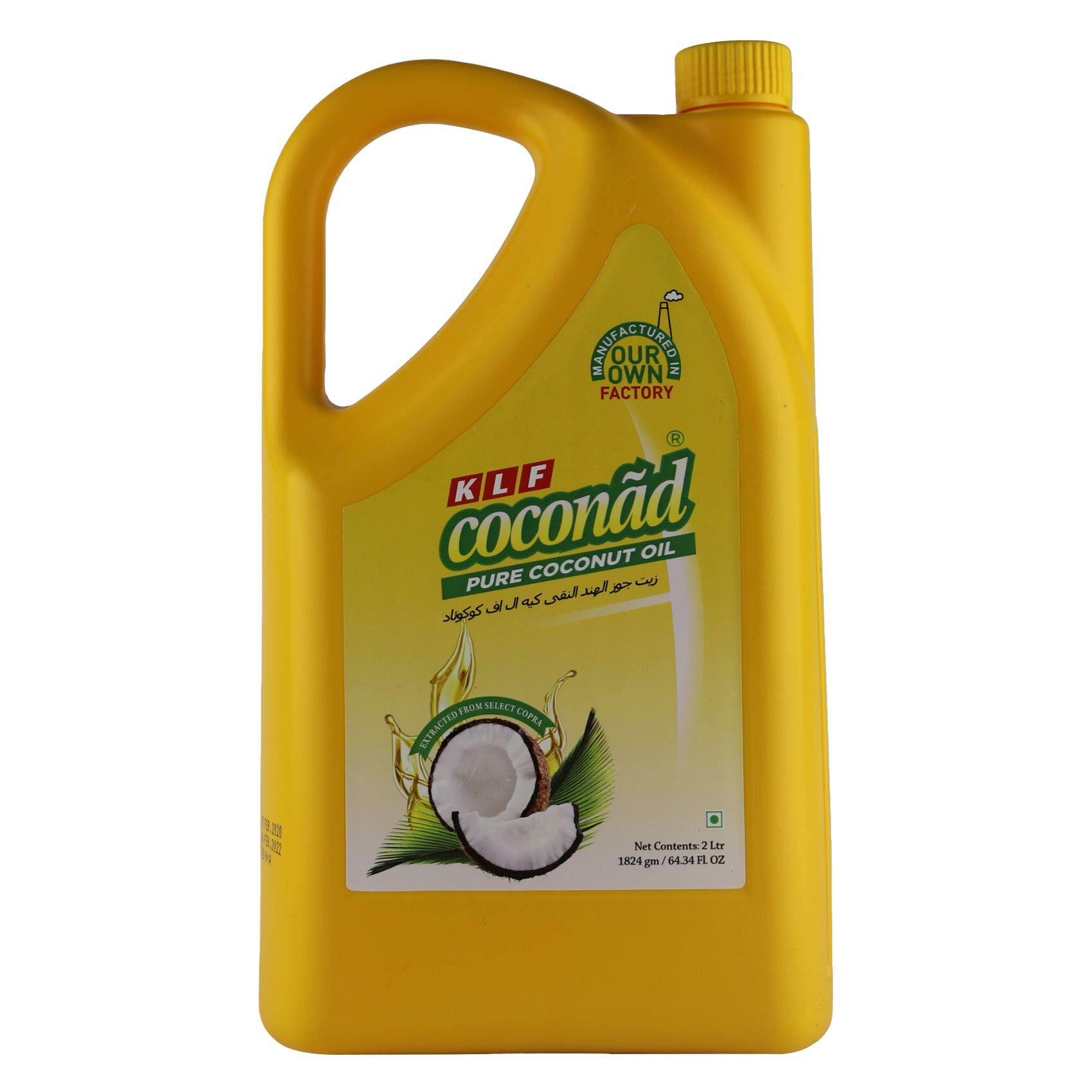 Buy KLF Pure Coconut Oil 2L Online Shop Food Cupboard on Carrefour UAE