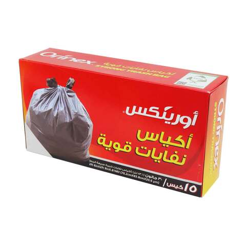 Feiupe Trash Bags in Paper & Plastic 