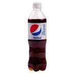 Buy Pepsi Diet Carbonated Soft Drink Plastic Bottle 500ml in UAE