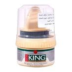 Buy King Natural Shoe Polishing Cream - 55gm in Egypt