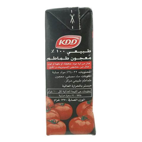 KDD Tomato Paste 135g
