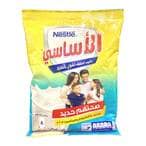 Buy Nestle Al Assassy Milk Powder - 200 gram in Egypt