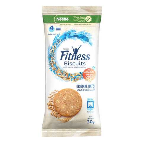 Nestle Fitness Biscuits plain 30g