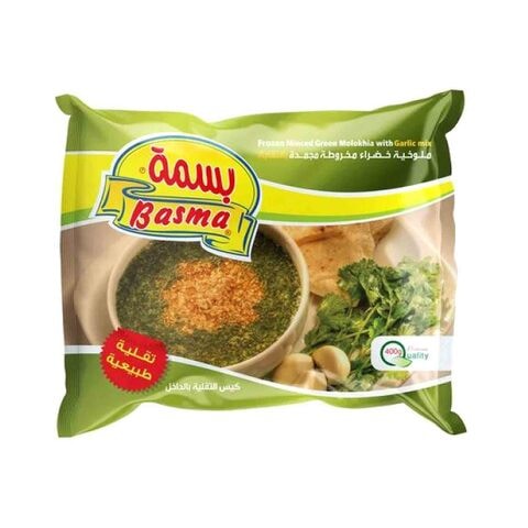 Basma Green Minced Molokhia with Garlic Mix - 400 gram